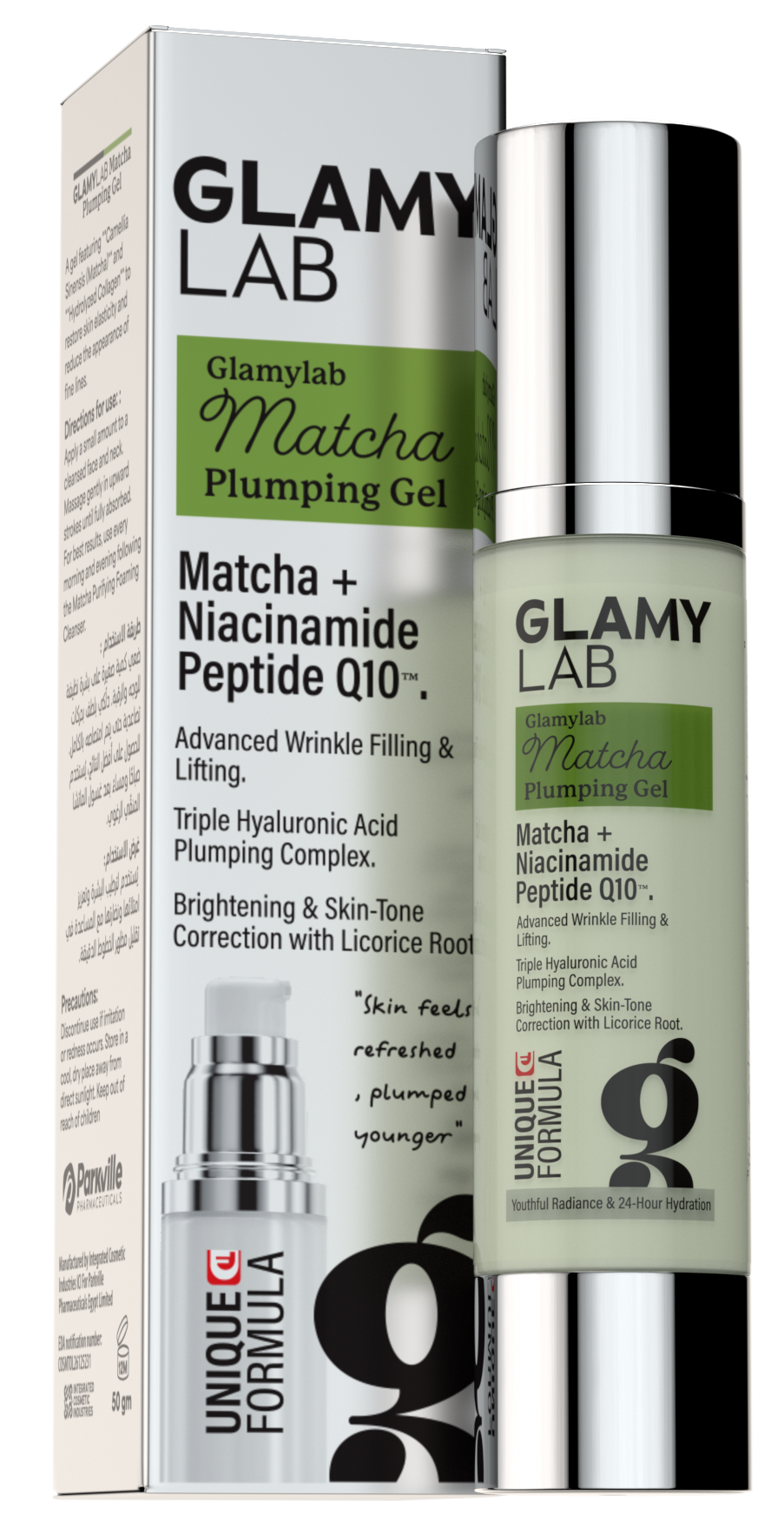 Glamy Lab Matcha Plumping Gel