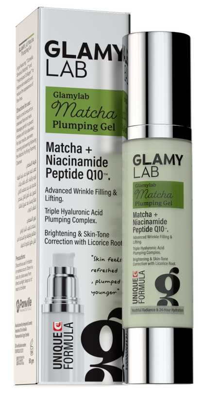 Glamy Lab Matcha Plumping Gel