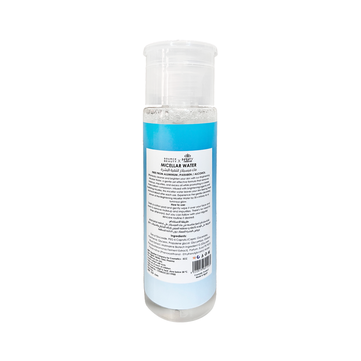 Micellar Water