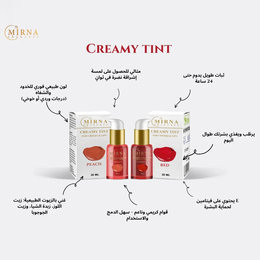 Creamy Tint Cheek & Lip - Peach