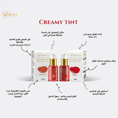 Creamy Tint Cheek & Lip - Peach