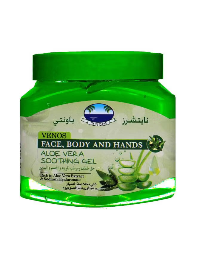 Nature's Bounty VENOS Aloe-vera Gel 300ML