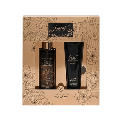 Nayomi Gazal Gift Set