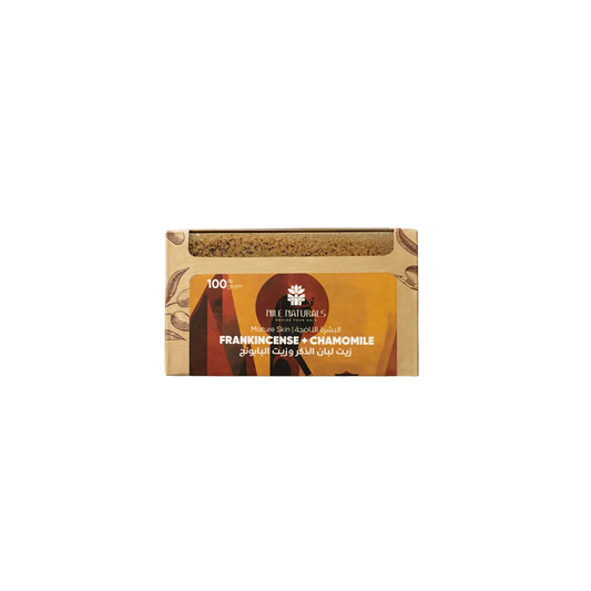 Mature Skin - Frankincense Oil & Chamomile Oil Soap