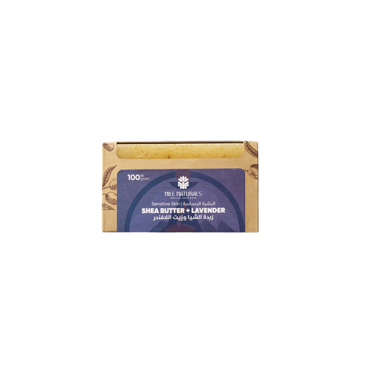 Sensitive Skin - Shea Butter & Lavender Oil Soap