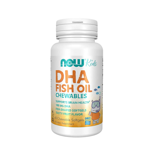 DHA - 100 ملغ