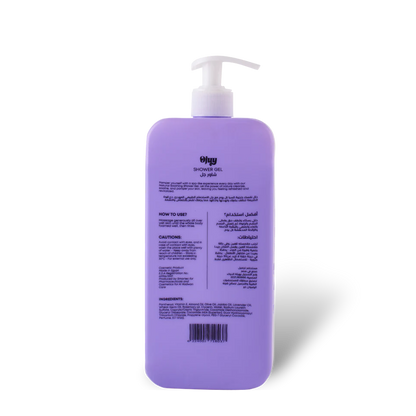 Lavender Shower Gel