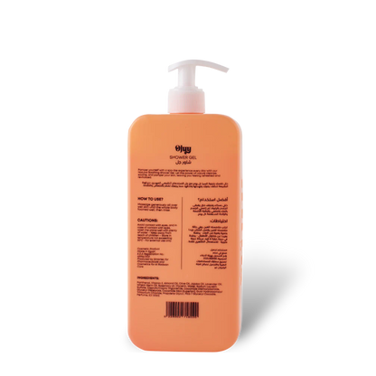 Peach Shower Gel