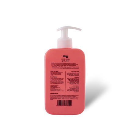 Strawberry Hand Wash