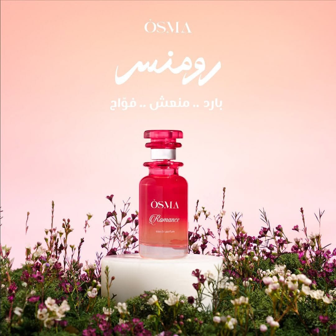 OSMA Romance Eau De Parfum - 150ml