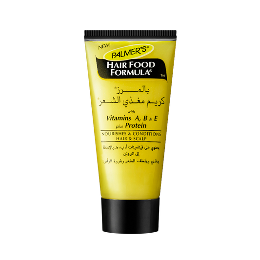 Olive Oil Formula Tube