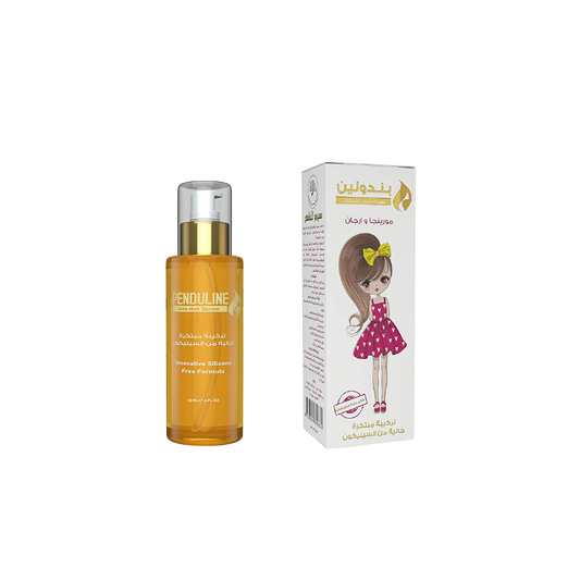 Hair Serum - Argan Oil