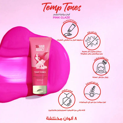 Temp Tones – Pink Glaze