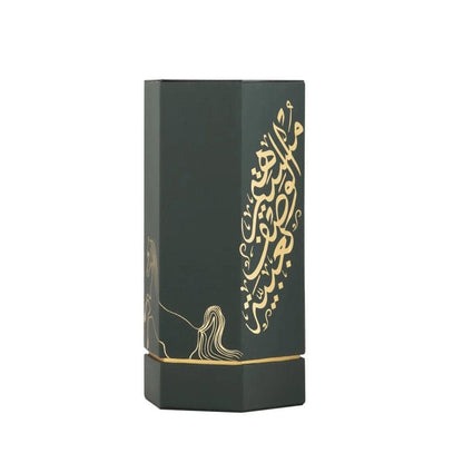 Reef Arabs of Obaiah Eau De Parfum - 100ml