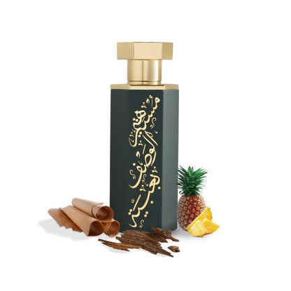 Reef Arabs of Obaiah Eau De Parfum - 100ml