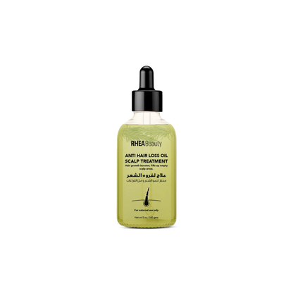 Anti-Hair Loss Oil