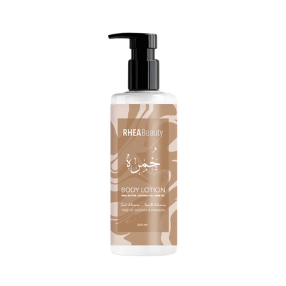 Khumra Body Lotion