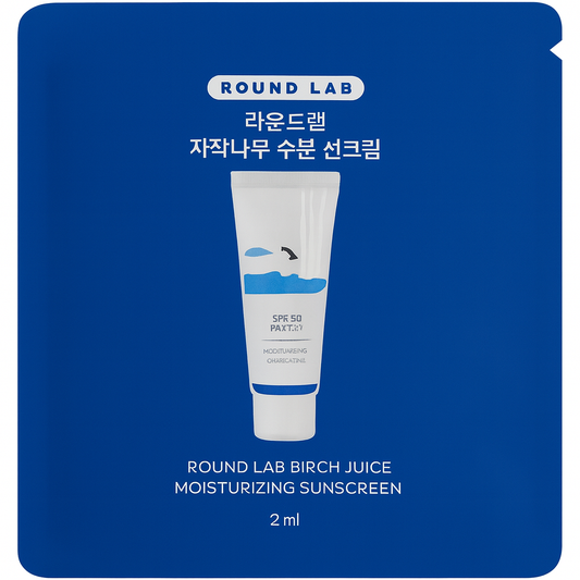 Round Lab Birch Juice Moisturizing Sunscreen Pouch