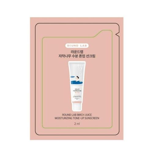 Round Lab Birch Juice Moisturizing Tone-Up Sunscreen Pouch