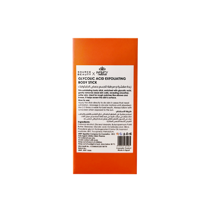 Glycolic Acid Exfoliating Body Stick