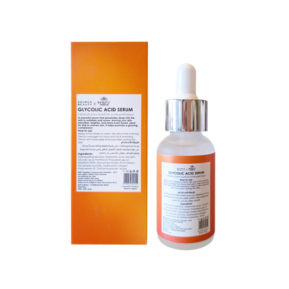 Glycolic Acid Serum
