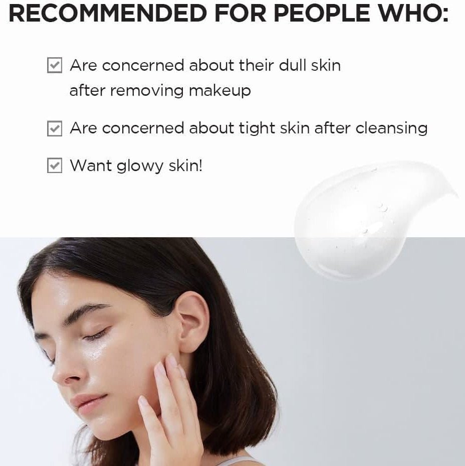 SKIN1004 Madagascar Centella Tone Brightening Cleansing Gel Foam - 125ml