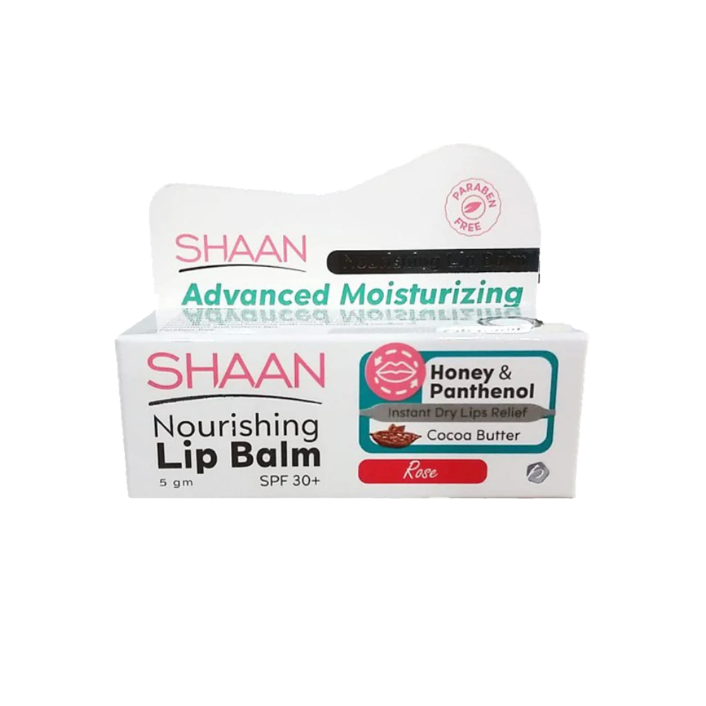 مرطب شفاه بالورد بعامل حماية 30