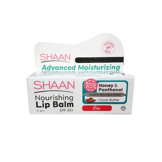 مرطب شفاه بالورد بعامل حماية 30