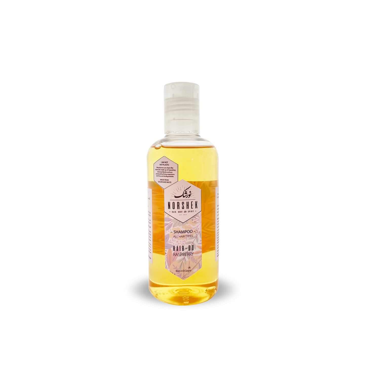 Hair-Do Raspberry Shampoo