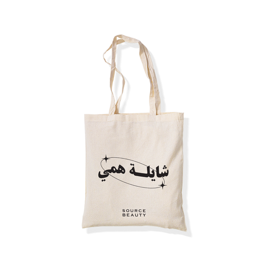 حقيبة توت شيلا هامي