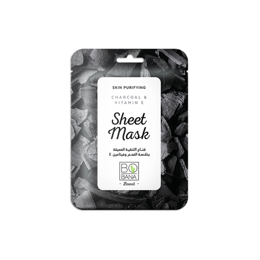 Charcoal & Vitamin E Sheet Mask