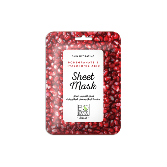 Skin Hydrating Pomegranate & Hyaluronic Acid Sheet Mask