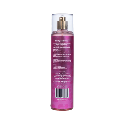 بخاخ معطر للجسم بلاشي