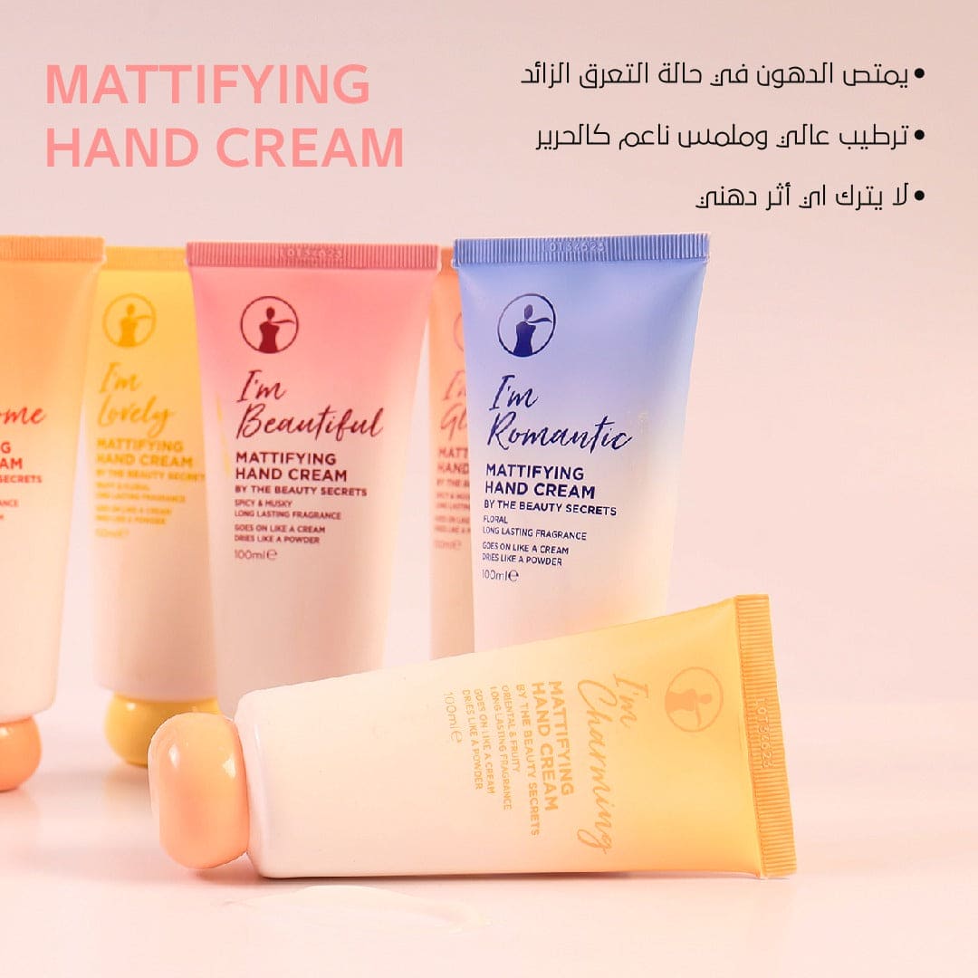 The Beauty Secrets Mattifying Hand Cream
