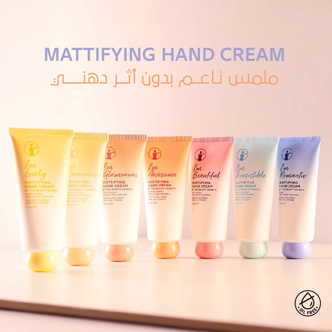 The Beauty Secrets Mattifying Hand Cream