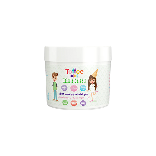 Kids Hair Mask - Olive Oil