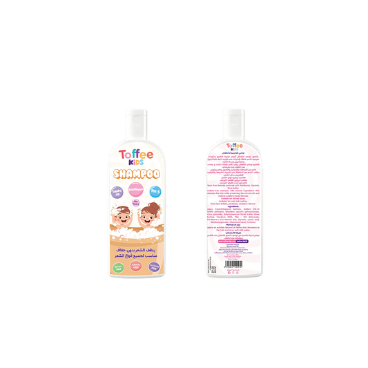 Hair Care Kids Shampoo - Toffee Scent