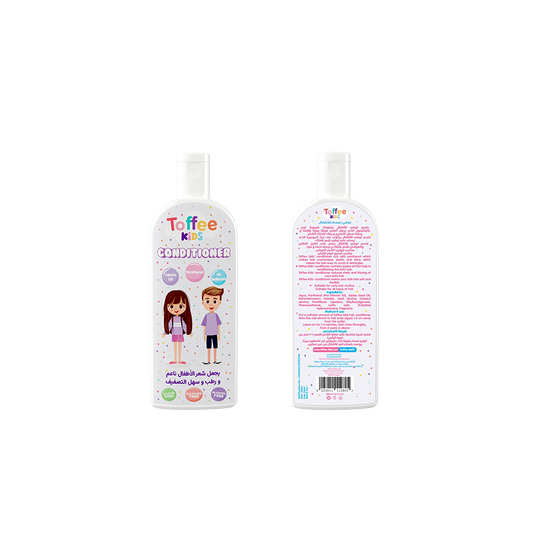 Hair Care Kids Conditioner - Toffee Scent
