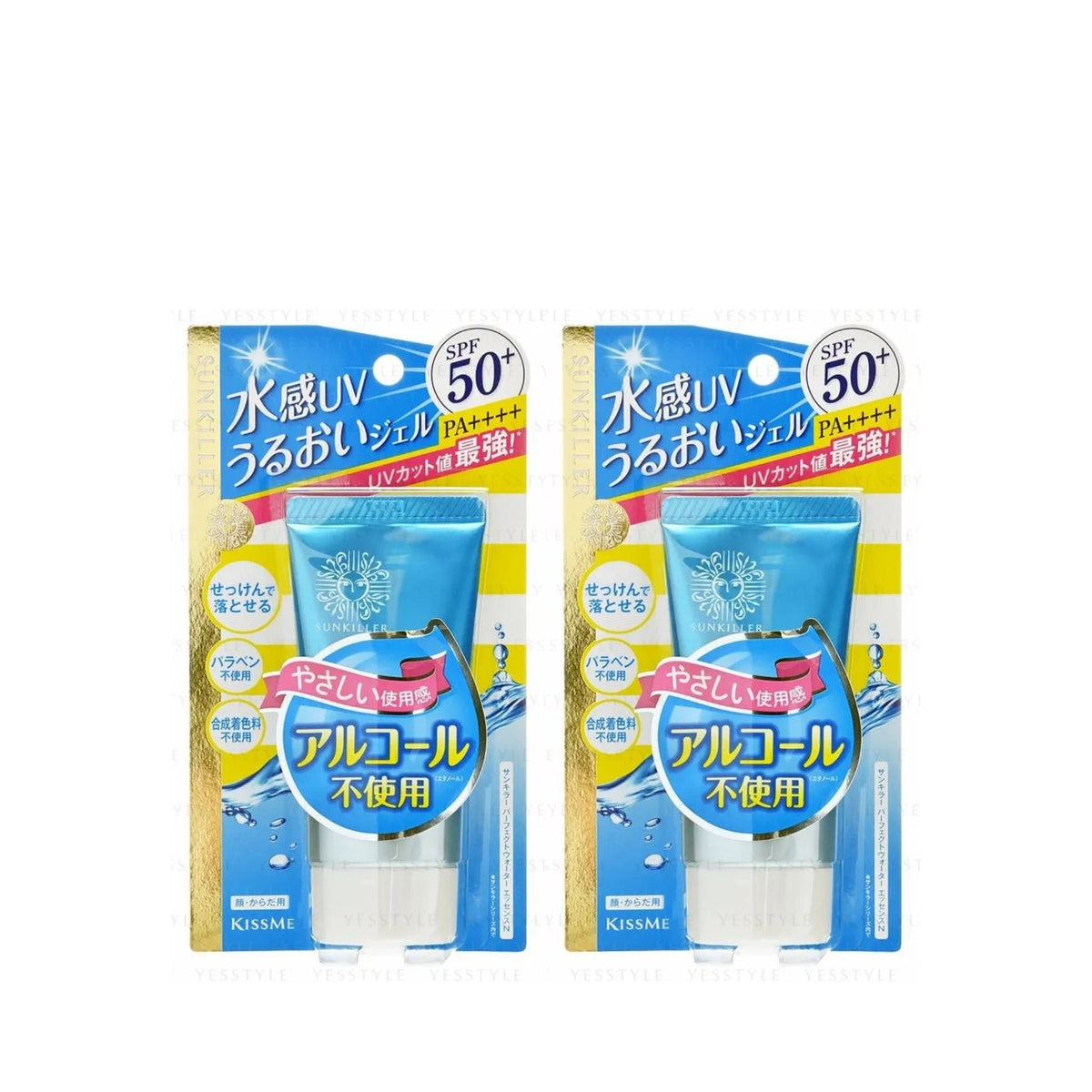 [x2 BUNDLE] ISEHAN - Kiss Me Sunkiller Perfect Water Essence SPF 50+ PA++++