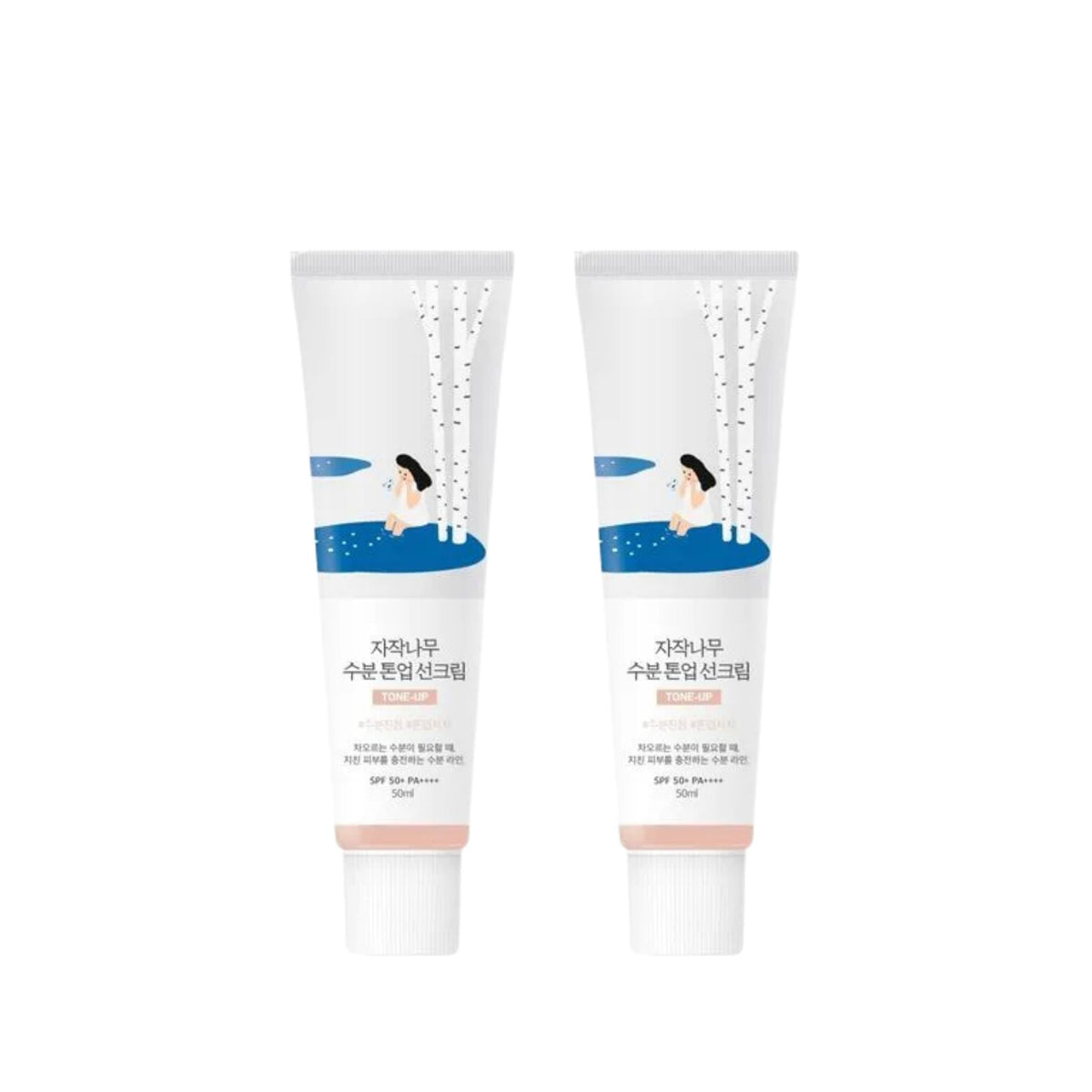 [x2 BUNDLE] ROUND LAB - Birch Juice Moisturizing Tone Up Sunscreen