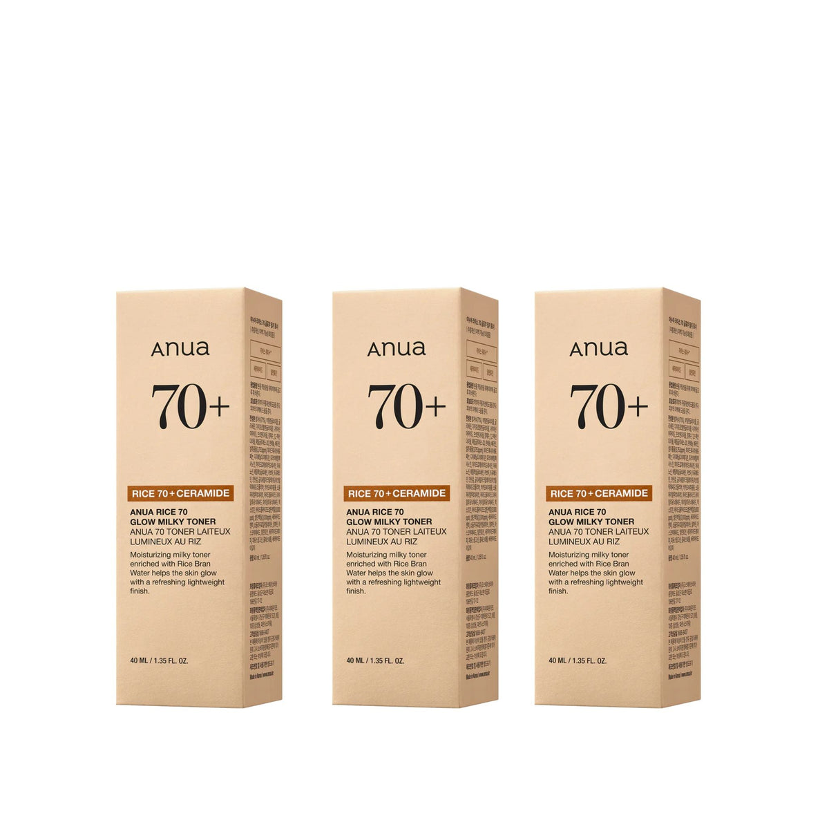 [x3 BUNDLE] Anua - Rice 70 Glow Milky Toner Mini size 40ml