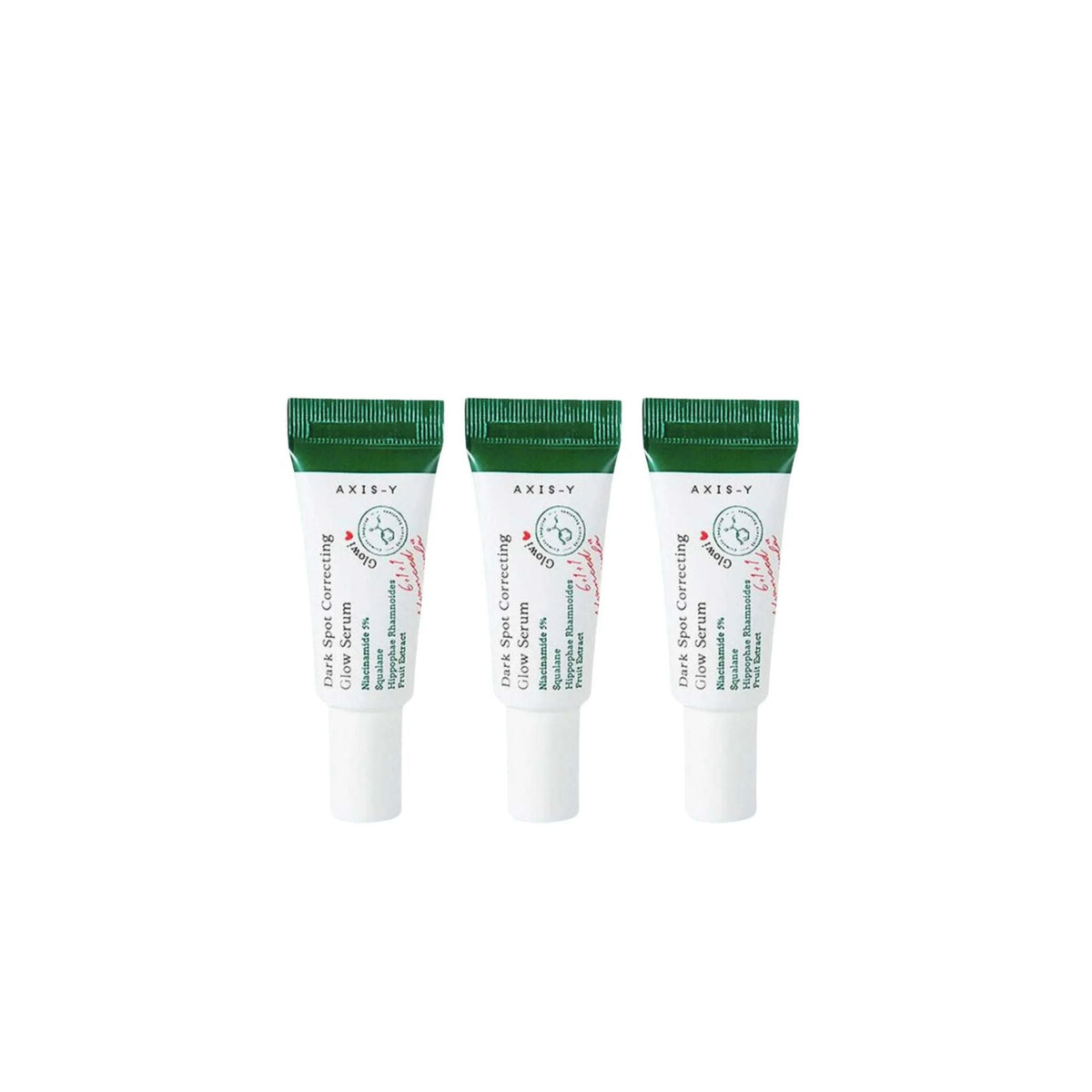 [x3 BUNDLE] AXIS - Y - Dark Spot Correcting Glow Serum Mini Size 5ml