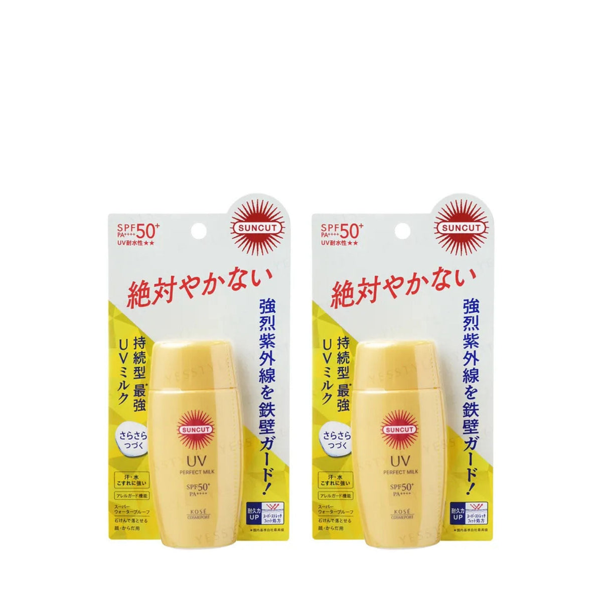 [x2 BUNDLE] Kose - Suncut UV Perfect Milk SPF 50+ PA++++