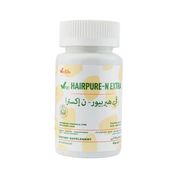 كبسولات Vee HAIRPURE-N الإضافية