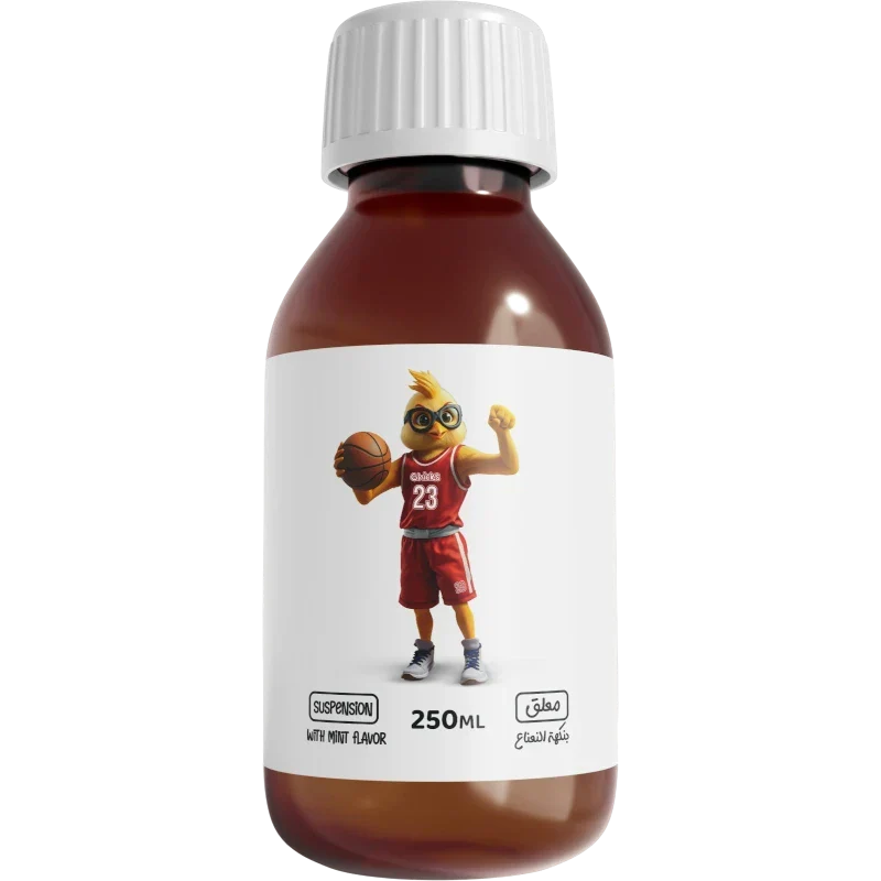 Chicks Growee Syrup for Kids’ Growth
