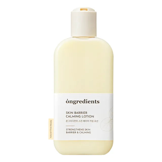 ongredients - Skin Barrier Calming Lotion