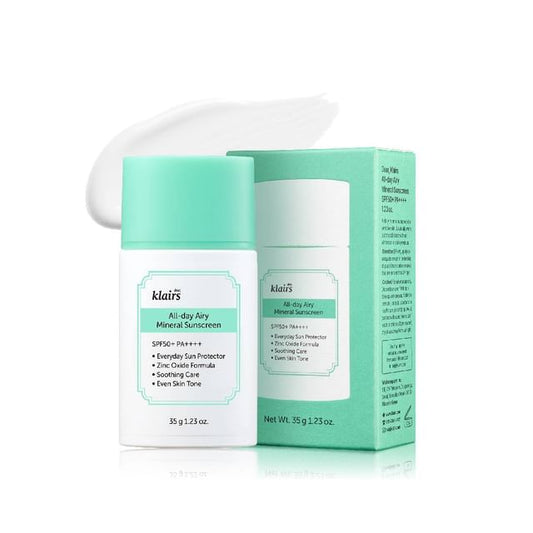 واقي شمس All Day Airy المعدني من دير كلايرز، 35 غرام