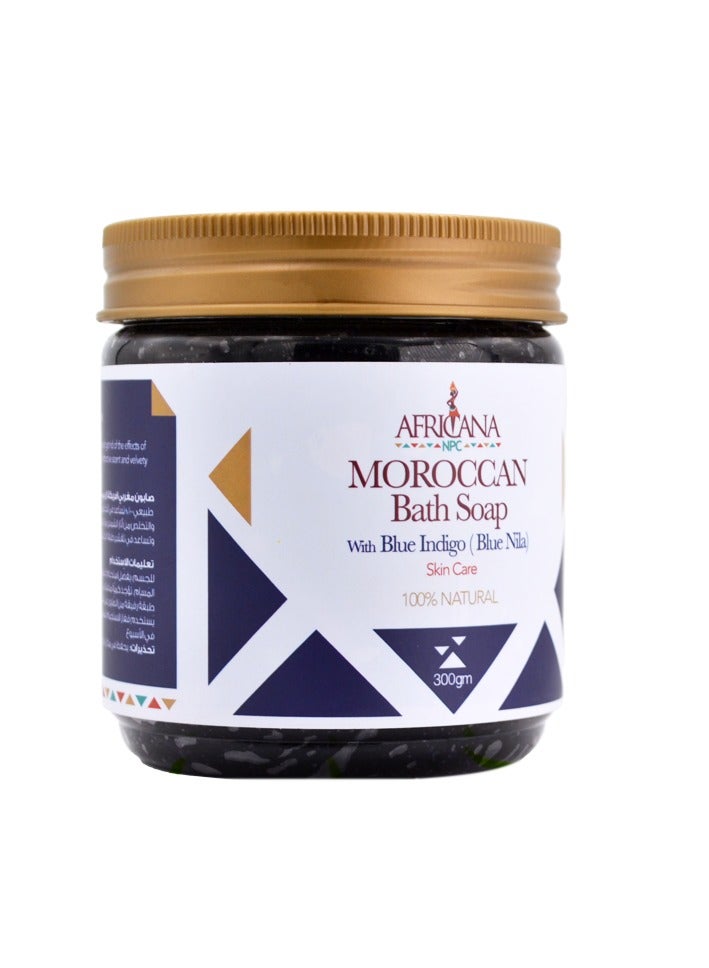 Moroccan bath soap  with indigo 300gm