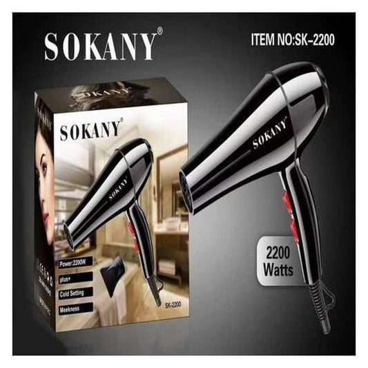مجفف شعر احترافي سوكاني SK-2200 - 2200 واط