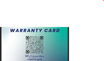 ميزان ديجيتال InBody بلوتوث + ضمان سنة
